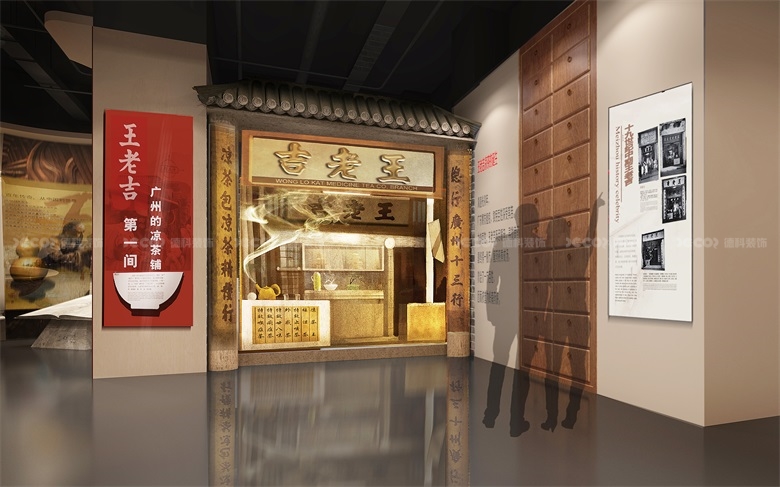 企業館設計中如何處理展示信息的可讀性和易理解性？