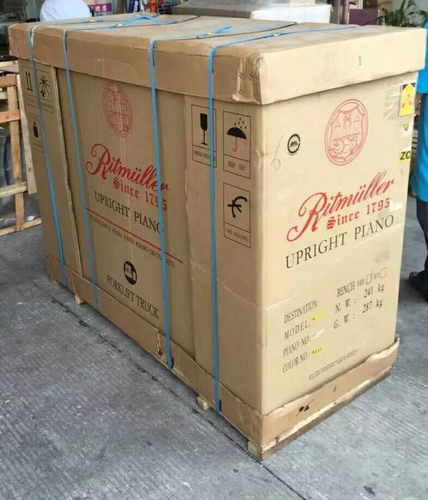 鋼琴包裝.jpg