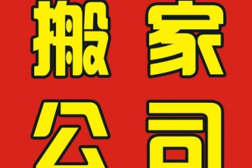 1626907378370995.jpg u=180648423,3066371437&fm=26&gp=0.jpg