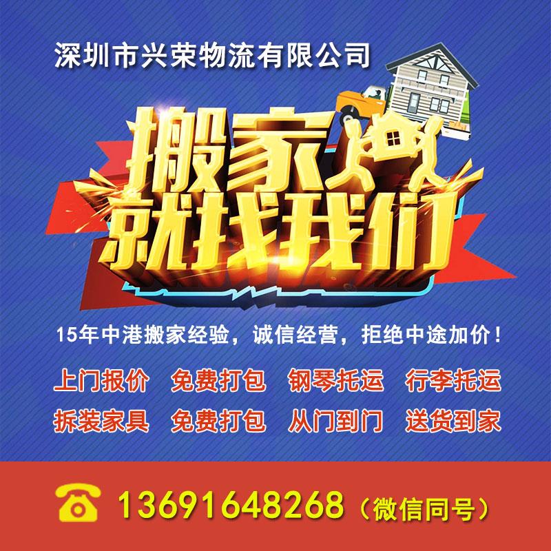 1638825976635309.jpg 微信圖片_20201102104234.jpg