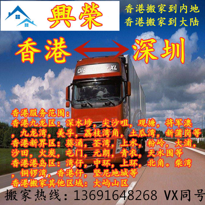 1638999049957858.jpg 微信圖片_20200521112139.jpg