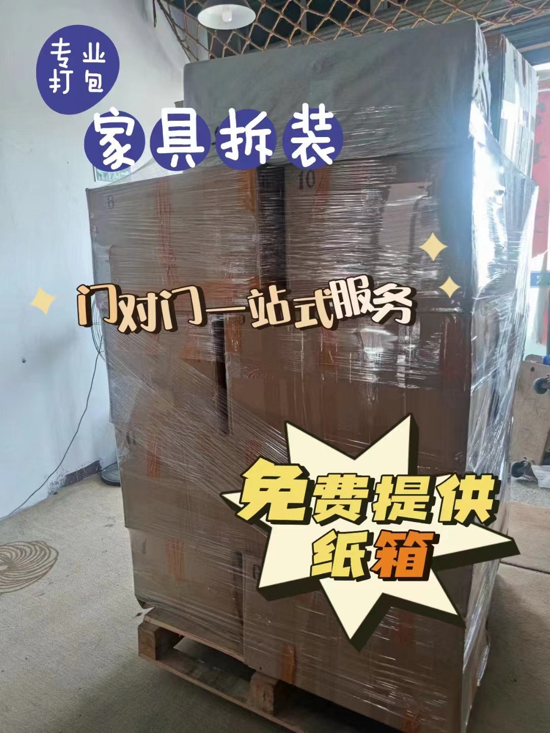 1665526719379051.jpg 微信圖片_20221008112948字幕.jpg