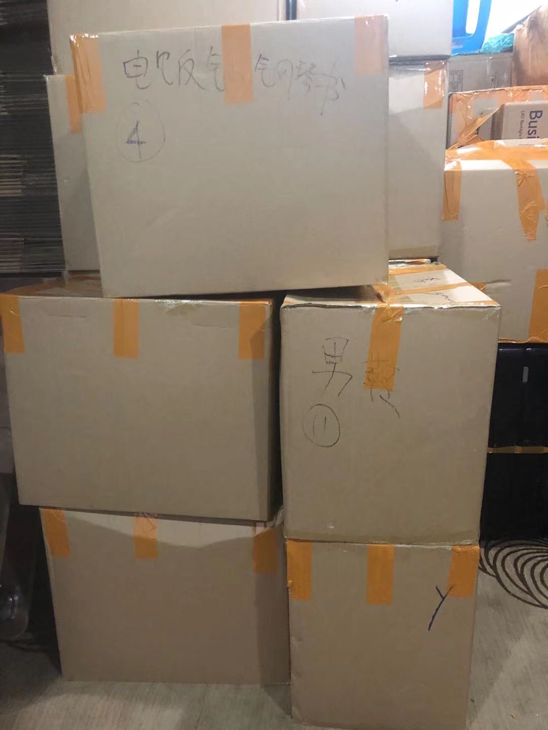 1693435117270567.jpg 微信圖片_20210827151717.jpg