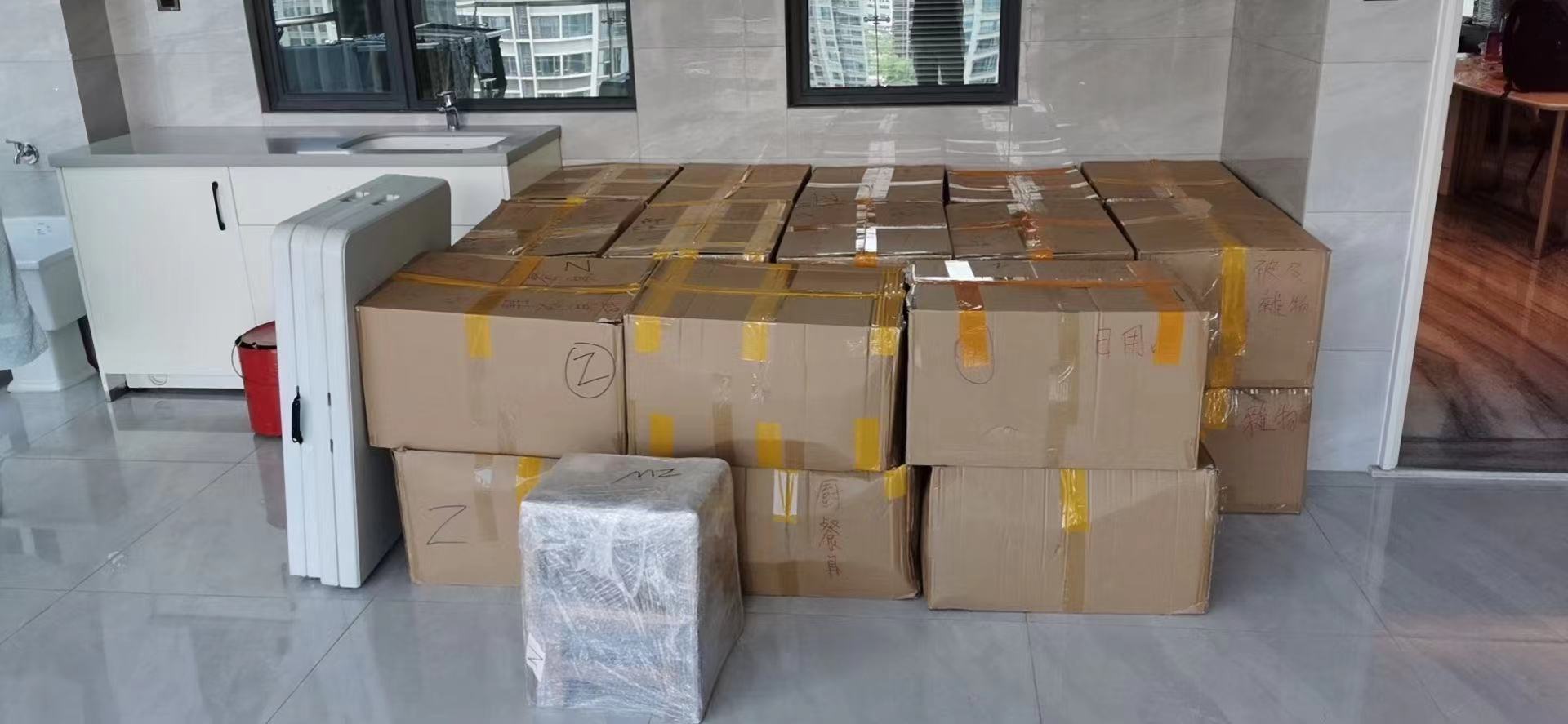 1715646651790692.jpg 微信圖片_20210521171214.jpg